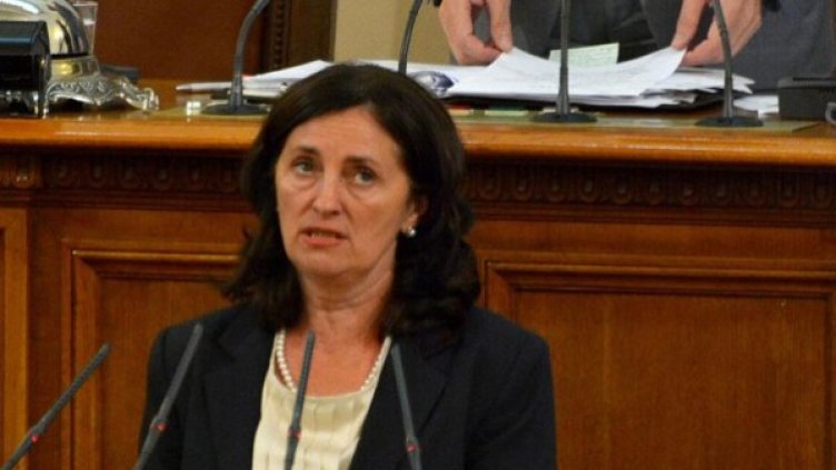 Даниела Бобева Снимка: архив, Булфото