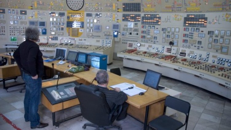 Снимка: Булфото