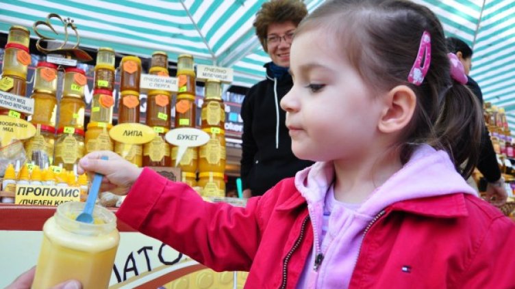 Вестник "Черно море"