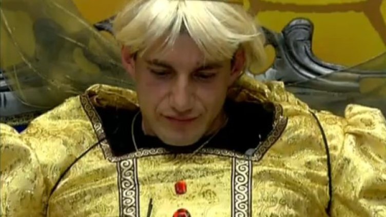 Снимка: VIP Brother