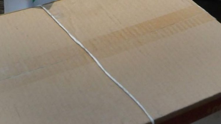 Снимка: архив, Булфото