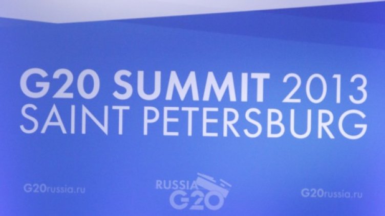 Снимка: архив, Reuters