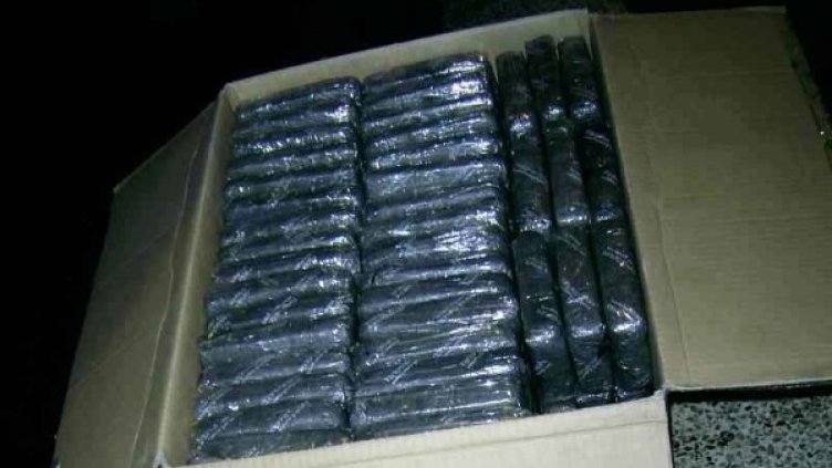 Снимка: Агенция "Митници"