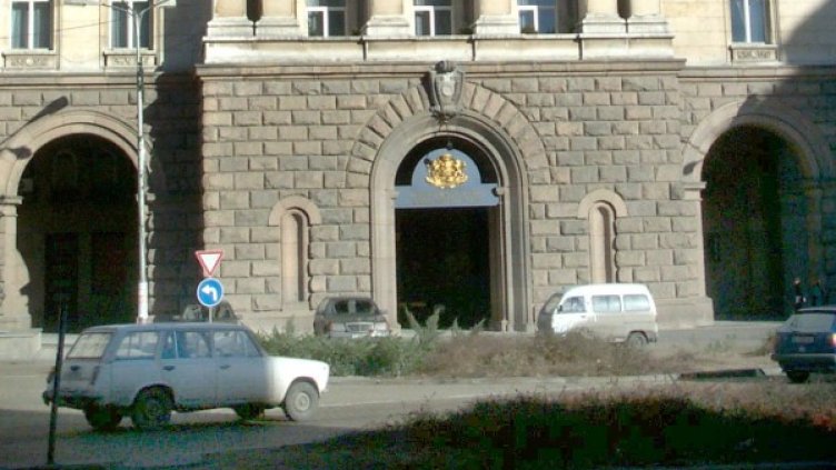 Архив: Булфото