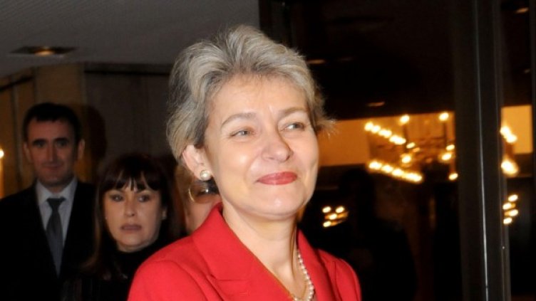 Ирина Бокова. Снимка: Булфото