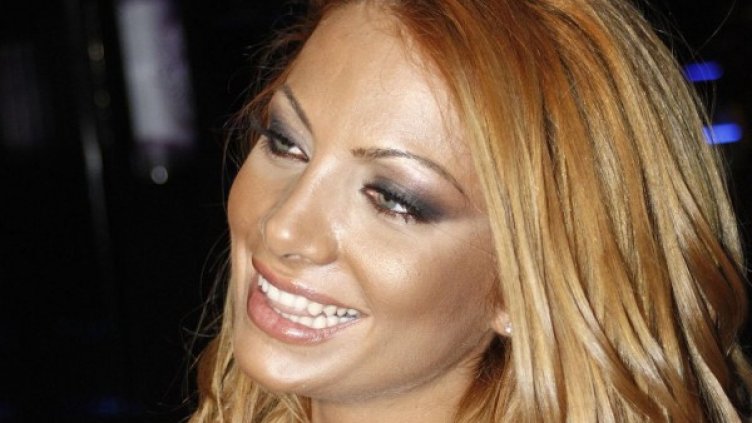 Снимка: Булфото