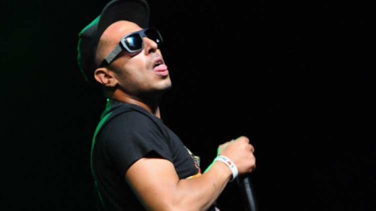 Снимка: Булфото