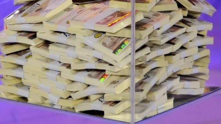 Снимка: архив, Булфото