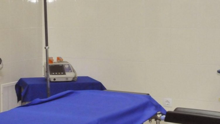 Снимка: Булфото