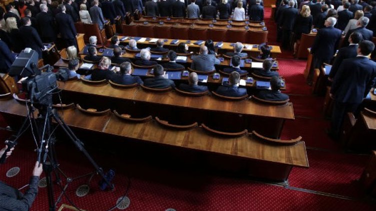 Снимка: архив, БTA