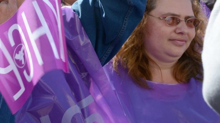 Снимка: Булфото