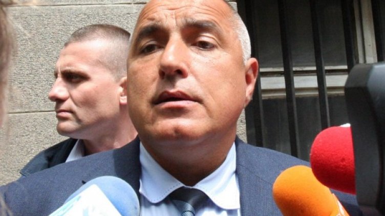 Снимка: архив, Булфото