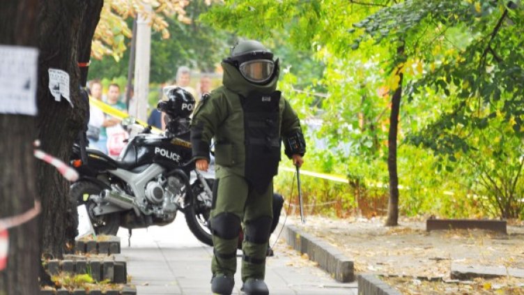 Снимка: Булфото, архив