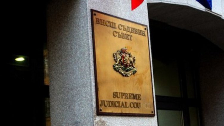 Снимка: архив, Булфото