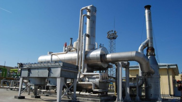 Снимка: Булфото, архив