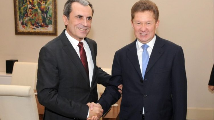 Снимка: Булфото