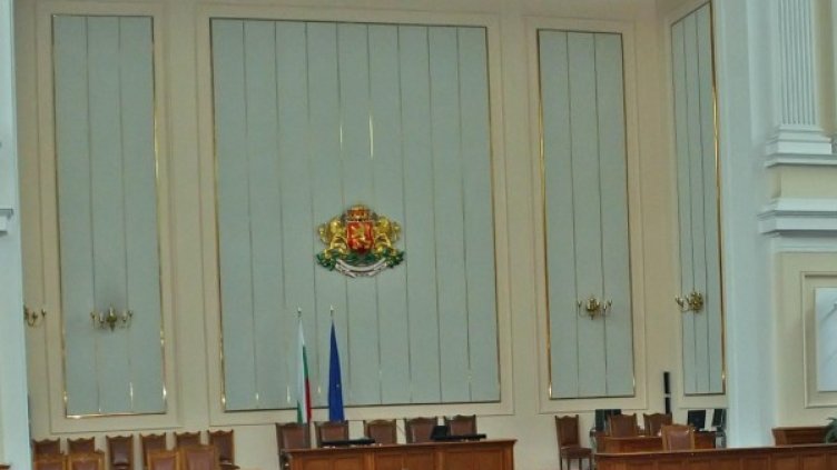 Снимка: Булфото