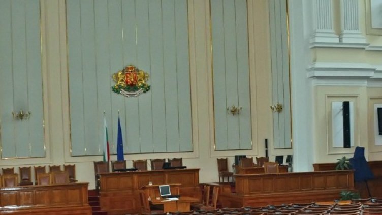 Снимка: Булфото