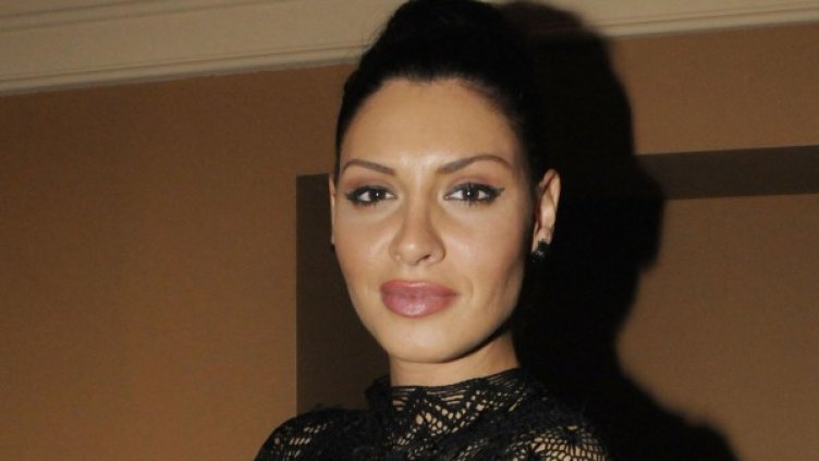 Снимка: Булфото