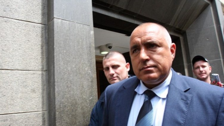 Снимка: Булфото, архив