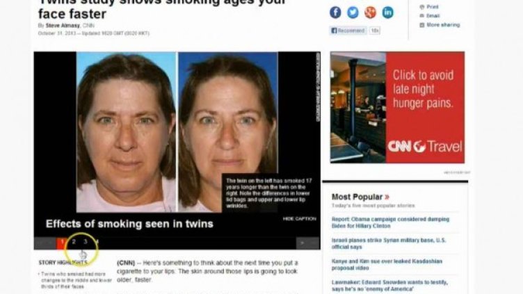 Снимка: Bulgaria On Air