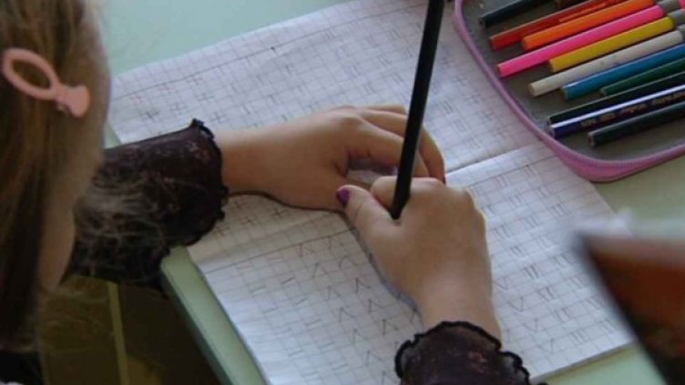 Снимка: Bulgaria On Air