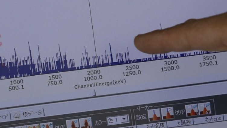 Снимка: архив, Ройтерс