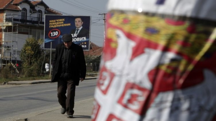 Грачаница, Косово преди вота. Снимка: Ройтерс