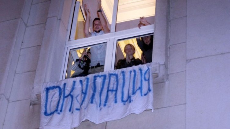 Снимка: архив Булфото