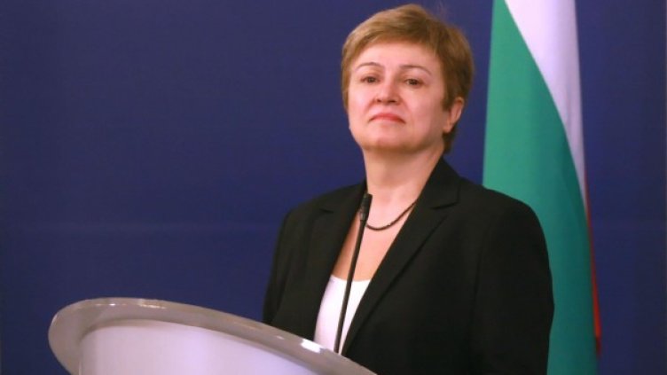 Кристалина Георгиева. Снимка: архив Булфото