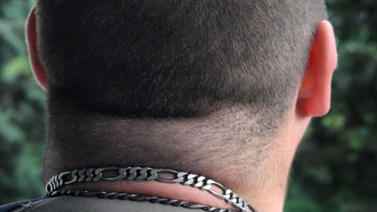 Снимка: Булфото