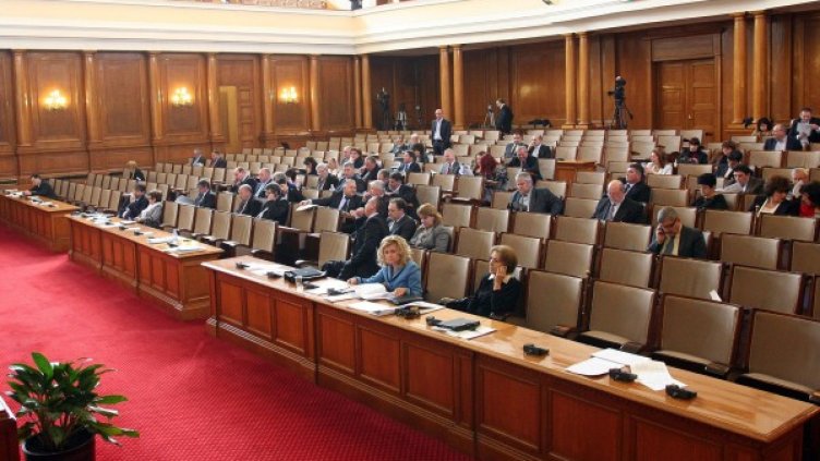 Снимка: архив Булфото