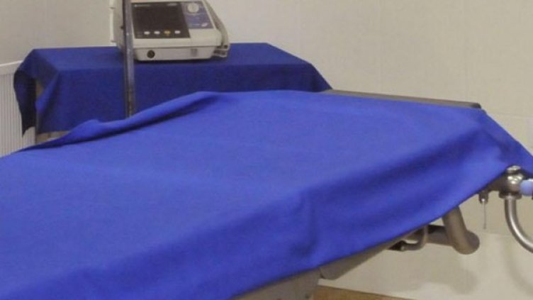 Снимка: Булфото