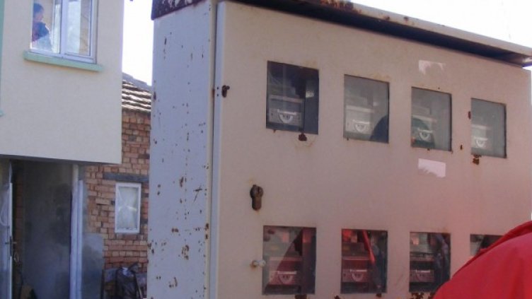 Снимка: Булфото