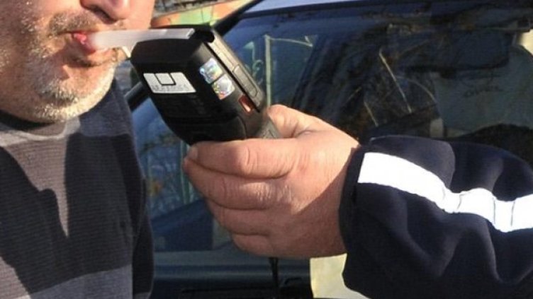 Снимка: Булфото, архив