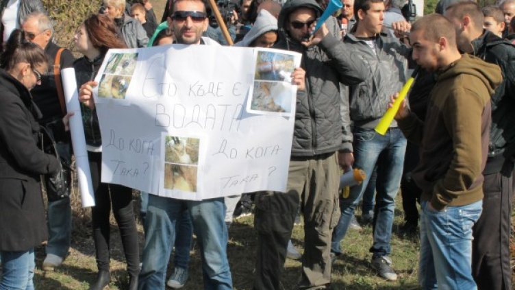 Снимка: Булфото