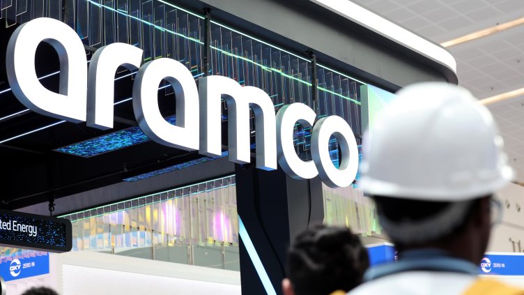 Снимка: архив, БГНЕС