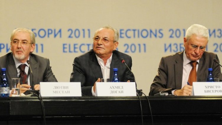 Доган разделя Местан и Бисеров. Снимка: архив, Булфото