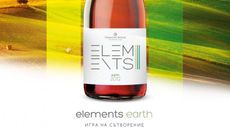 Снимка: архив