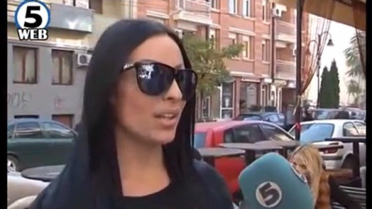 Снимка: YouTube