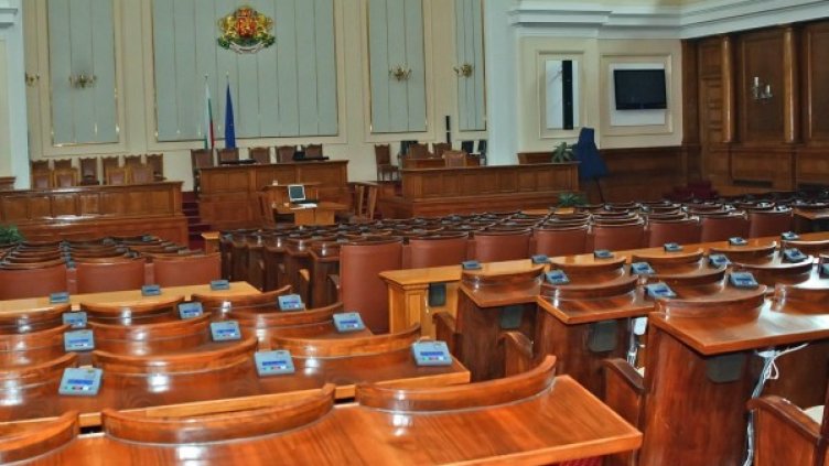 Снимка: Булфото