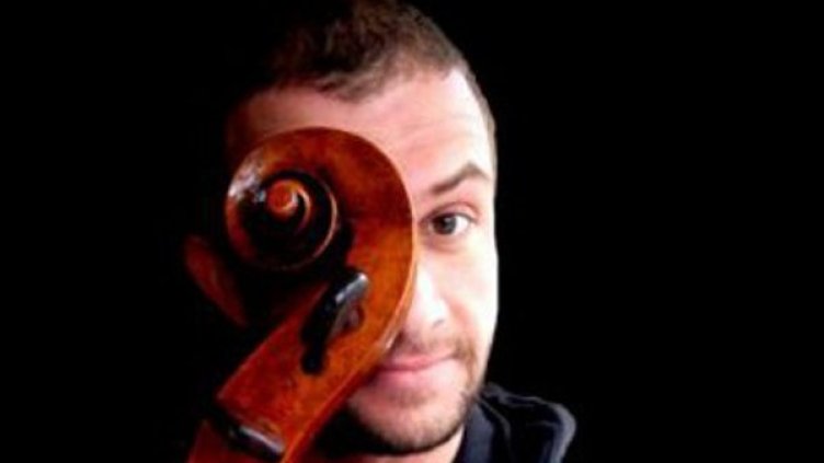 Снимка: Фортисимо Фест