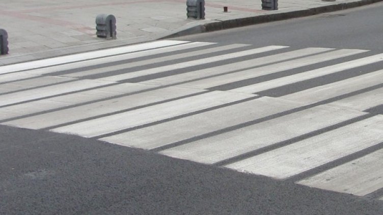 Снимка: Булфото, архив