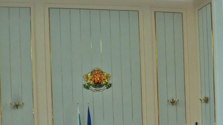 Снимка: Булфото