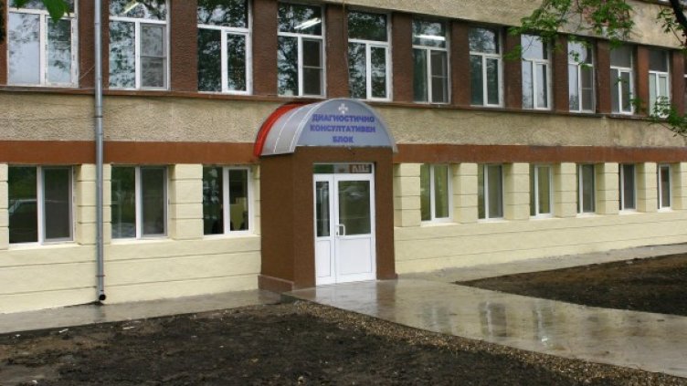 Болницата "Света Петка" във Видин. Снимка: Булфото, архив