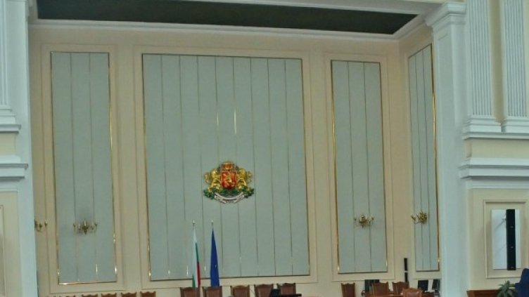 Снимка: Булфото