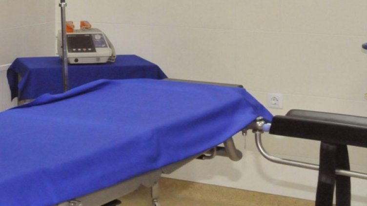 Снимка: Булфото