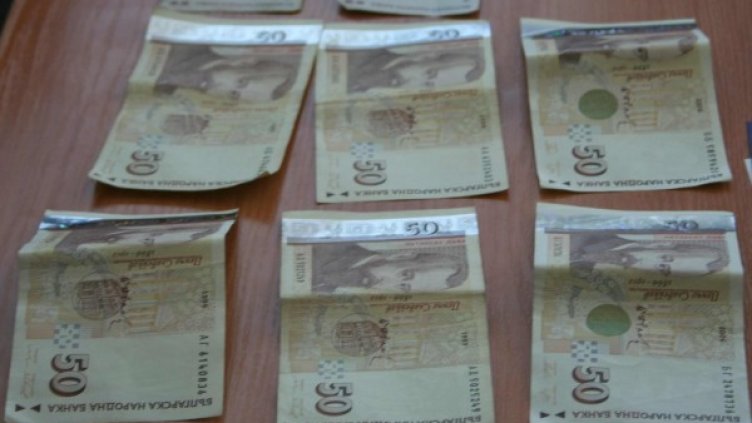 Снимка: архив, Булфото