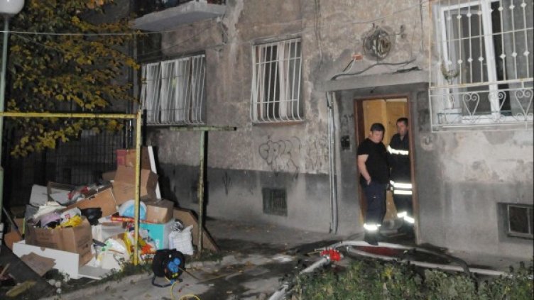 Снимка: Булфото