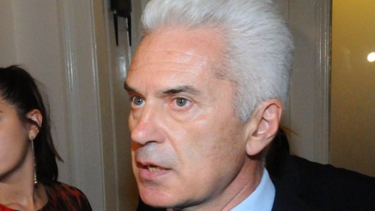 Снимка: Булфото